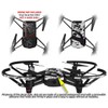 Skin Decal Wrap 2 Pack for DJI Ryze Tello Drone