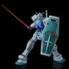 Gundam 45th Anniversary! HG 1/144 RX-78-2 Gundam Earth Color
