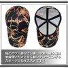 White Fang CA354 Men's Hat, Cap, Casual, 3D Graphic, Stylish,