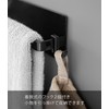Yamazaki 3649 Magnetic Kitchen Towel Hanger, Black, Approx. W 6.5