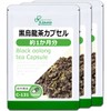 【リプサ公式】 黒烏龍茶カプセル 約1か月分×3袋 C-131-3 サプリメント