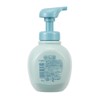 Pigeon Phil Baby Filbaby Full Body Foam Soap, Luxurious Sticky