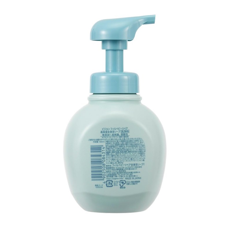 Pigeon Phil Baby Filbaby Full Body Foam Soap, Luxurious Sticky