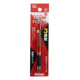 Bigman BAS3-R Building Mechanical Pencil, Heat Resistant, Hard Cores, 3 Barres, Red