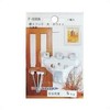 Fukui Metal Crafts F-0306 Iron X Hook, Large, White