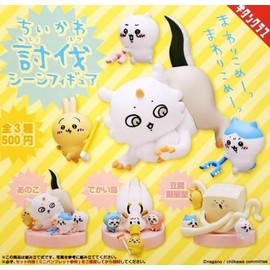 Chiikawa Subjugation Scene Figure, Set of 3 Types, Full Comp Toy, Capsule Toy