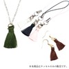 MTSL-006 Mini Tassels Light Pink [Pack of 20] Craft Decoration
