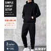 Airby A32 Fleece Lined Setup, Men's Solid Color Sportswear, Pullover,