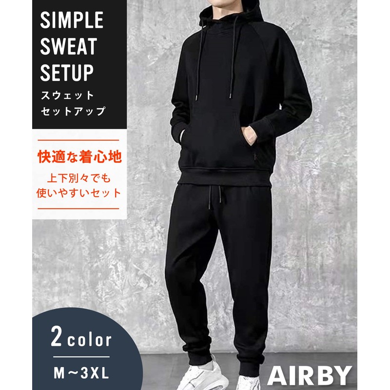 Airby A32 Fleece Lined Setup, Men's Solid Color Sportswear, Pullover,