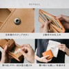 Mura Men's Bi-fold Wallet, Genuine Leather, Coin Purse, Prevents Skimming,