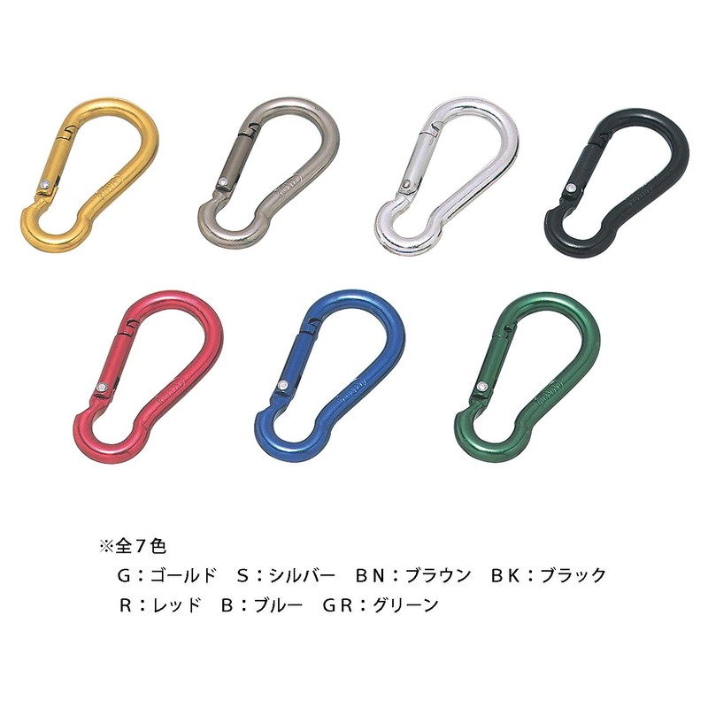 Mizumoto Aluminum Snap Hook (Black) ALB-6BK