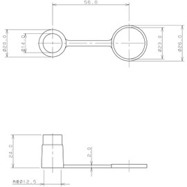 Kakudai Gas Cap for City Gas 5830-13