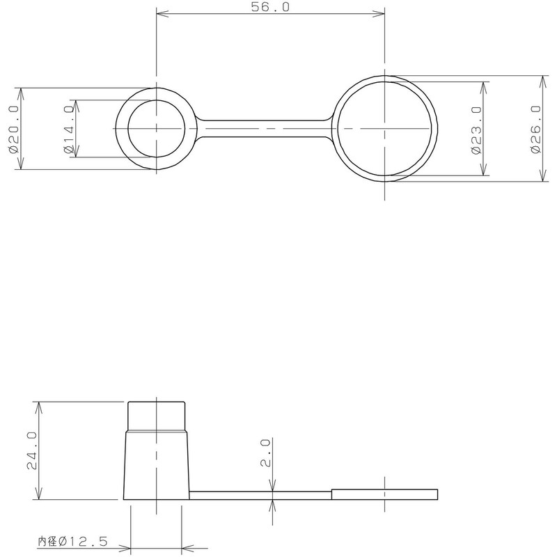 Kakudai Gas Cap for City Gas 5830-13