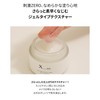 xmii Silky Airy Cream 50ml