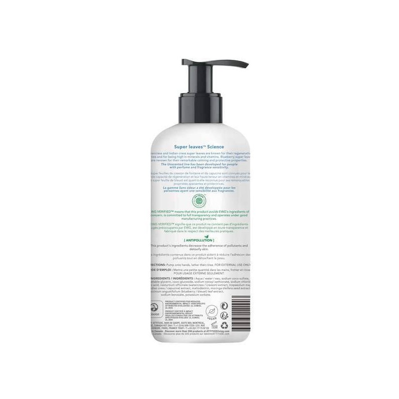 Attitude Super Leaves Hand Soap Unscented Extra Gentle Blueberry Leaves