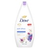 Dove Anti-Stress Moisturising Body Wash 450 ML