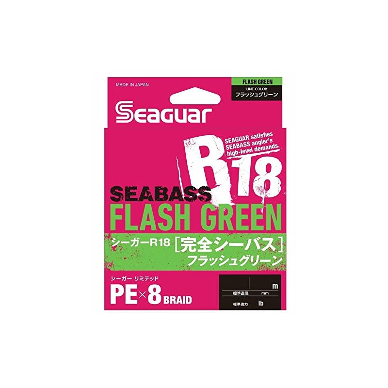 Seaguar Line PE Line Seager R18 Complete Sea Bass Fishing