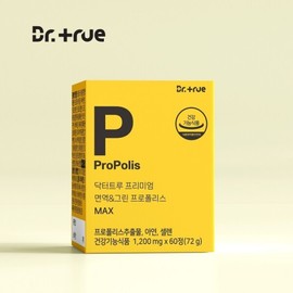 닥터트루 프리미엄 면역 그린 프로폴리스 1개 Dr. True Premium Immune Green Propolis 1 piece