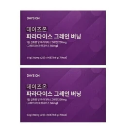 Days On [Half Club] Days On Paradise Grain Burning 28 tablets x 2 / [하프클럽]데이즈온 파라다이스 그레인 버닝 28정 x 2개