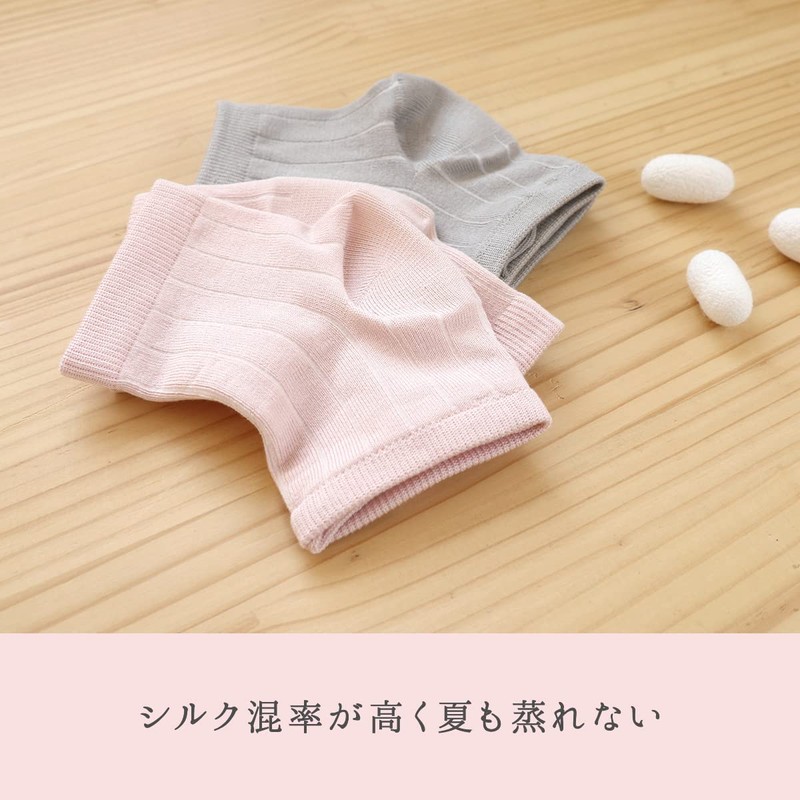 Kinuya SO6596 Easy to Put On Heel Smooth Silk Supporter,