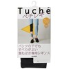 Gunze Tuche Leggings, Women’s 3/4 Length, Black
