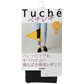 Gunze Tuche Leggings, Women’s 3/4 Length, Black