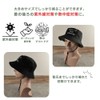 YMSTco Camouflage Bucket Hat, Reversible Unisex, Large Size, Sun Protection,