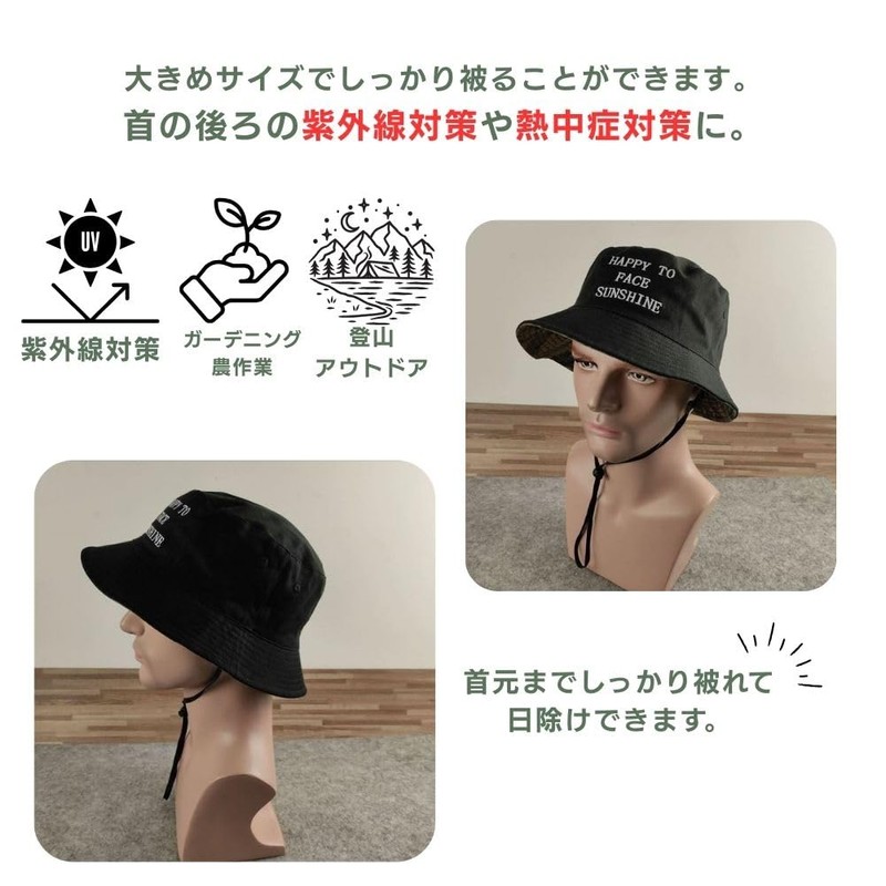 YMSTco Camouflage Bucket Hat, Reversible Unisex, Large Size, Sun Protection,