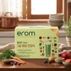 Irom Erom 1-day nutritional health food 30g x 21 packets