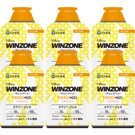 Nihon Shinyaku WINZONE Full Marathon Complete Set, Energy Gel, Orange Flavor, 6 Bags, Marathon Supplement Food, Made in Japan, Hydroxycitric Acid, Magnesium, Energy Supplement, Caffeine