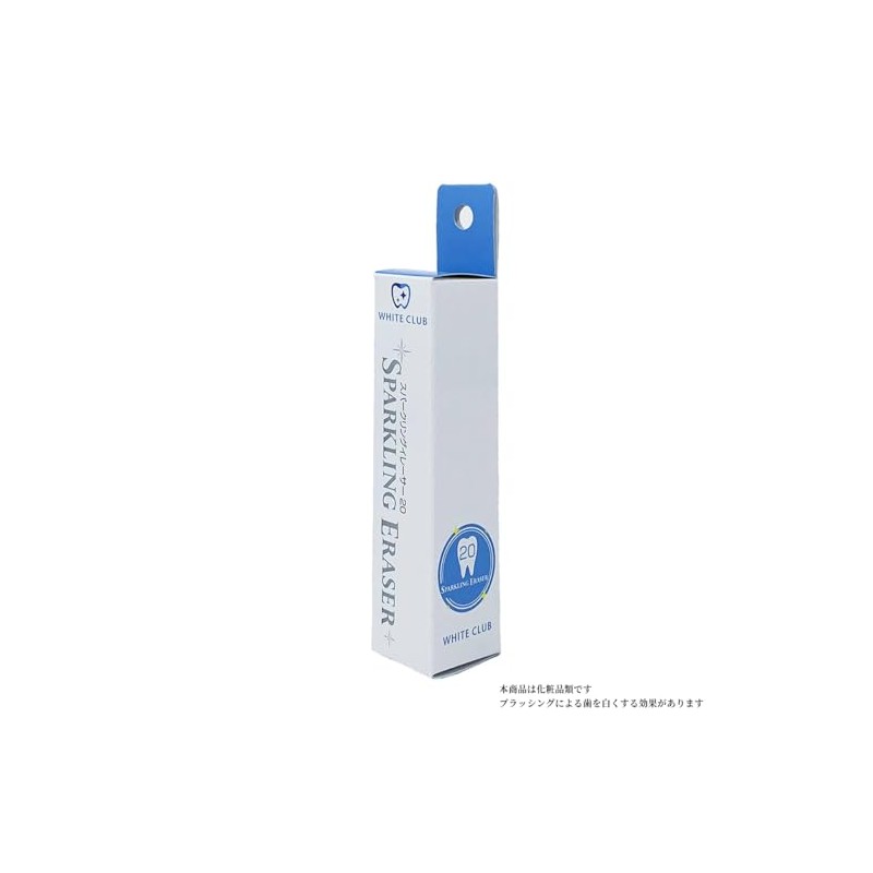 WHITE CLUB Whitening Gel 1 Tube Toothpaste 1 Month Supply