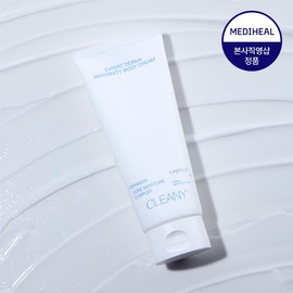 Mediheal [Limited Time Offer] Clinie Expert Derma Maternity Body Cream / [한정특가] 클리니 엑스퍼트 더마 메터니티 바디 크림