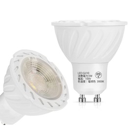 LED Bulb, GU10 Base, LED Halogen Bulb, Halogen Spotlight, 50W Equivalent, 5W, 400lm, Bulb Color, 3000K, 40°, AC100-240V, High Color Rendering, PSE Certified, Non-Dimmable, Enclosed Fixture, Energy Saving, Ceiling Lighting, Commercial Lighting (2 Pack)