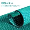 Akkerds A3 Cutter Mat, Green Crafting Supplies, Double-sided, 11.8 x