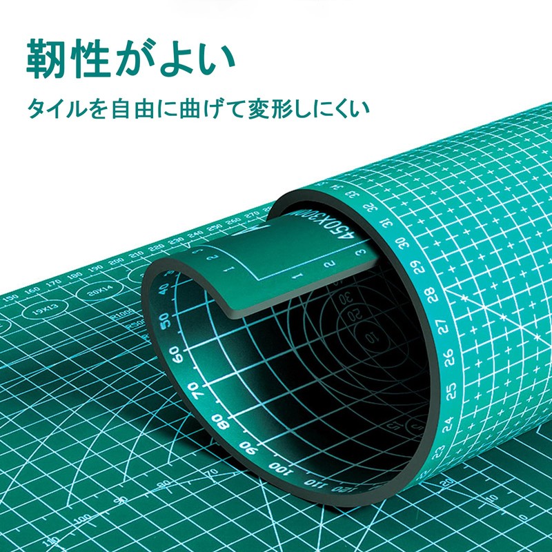 Akkerds A3 Cutter Mat, Green Crafting Supplies, Double-sided, 11.8 x
