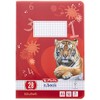 Herlitz 11322625 A5 Notepad, 16 Sheets, Ruling 28 (Squares with