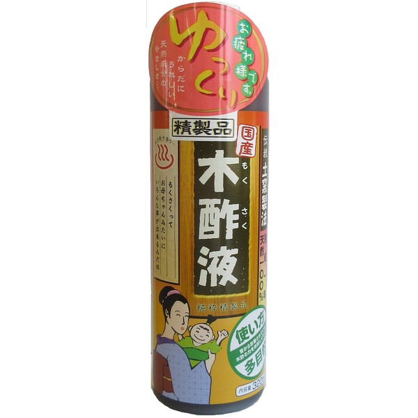 Japanese Chinese Medicine Institute Pure Wood Vinegar Liquid, 10.2 fl oz (320 ml)