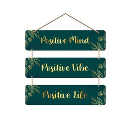 Artvibes Positive Quotes Wooden Hanging for Home Decor | Office | Living Room |Bedroom | Gifts | Quotes Decorative Items | House Decoration | Artworks Wall Hangings (WH_5310N)