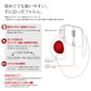 Nakabayashi Z8645 Digio2 Mouse Wireless Trackball 5 Button Optical Black