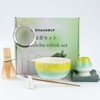 DHwebWLP Premium Japanese Matcha Whisk Set,Bamboo Whisk&Ceramic Bowl,Complete Matcha Making