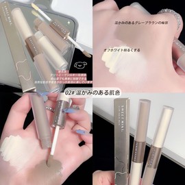 Gecomo 3D Creation Shading Highlights Liquid Stick Contour Concealer Natural Makeup Small Face 3D Face Mat Nose Muscle Beginners Cosmetics (102# Warm Skin Color)