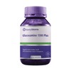 Henry Blooms Glucosamine 1500 Plus Tab X 90