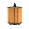 xi419551 Fit GM Equipment PF457G Engine Oil Filter With O-Ring