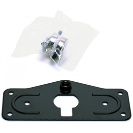 Icom MBA-8 Controller Bracket for ID-4100A