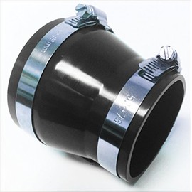 Qi Motorsports 2.5"-3" 2.75"-3" 3"-3.5" 3"-3.25" 3"-3.5" 3.25"-3.5" 63mm 70mm 76mm 85mm 89mm 101mm Reducer Coupler Connectors PVC Rubber with 2 Clamps (2.5" - 3", Black)