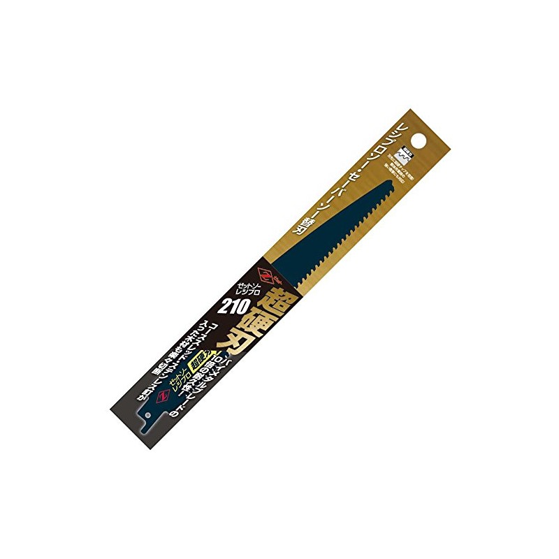 Z-Saw Reciprocating Carbide Blade 210, for demolition work with mixed