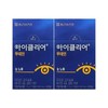 Chong Kun Dang iClear Lutein 500mg x 30 capsules x 2 boxes / 종근당 아이클리어 루테인 500mg x30캡슐x2박스