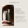 THREE 01 LIKE A FLOWER Essential Scents Treatment, Full Body
