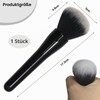 Mezrkuwr Large Powder Brush, Foundation Brush, Professional Makeup Brush for