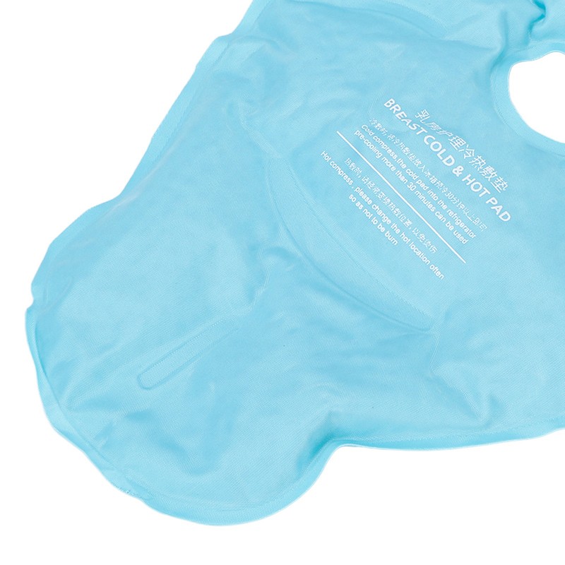 Breast Hot Cold Pad Waterproof Soft Gel Bead Mastitis Relief